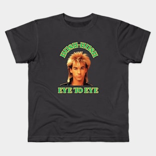 KAJAGOOGOO Too Shy Merch Kids T-Shirt